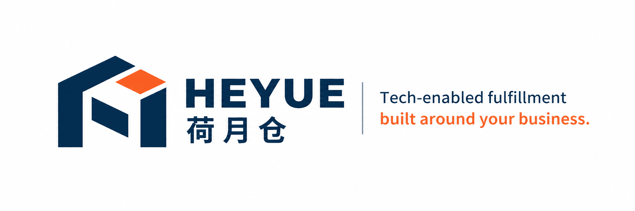 HEYUE 荷月仓，Tech-enabled fulfillment built around your business